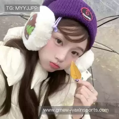 石阔椒